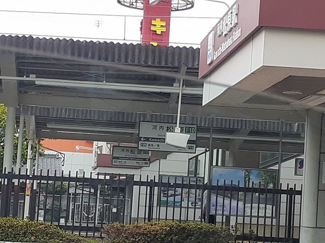 ハイツ美光 その他外観1
