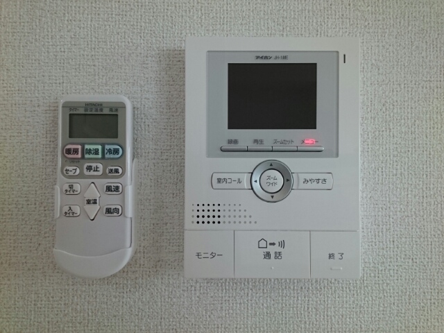 ヴィラアンソレイエⅡ その他5