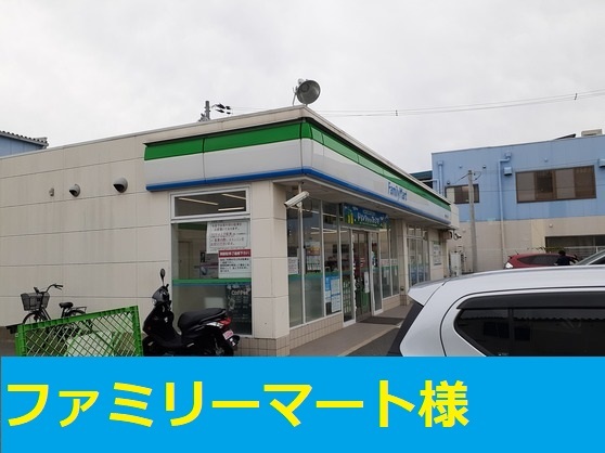カーサフェリーチェ その他外観1