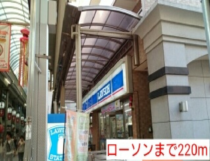 Ｓ，Ｋレジデンス天神西町 その他外観1