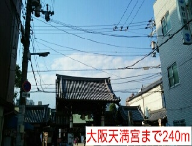 Ｓ，Ｋレジデンス天神西町 その他外観3