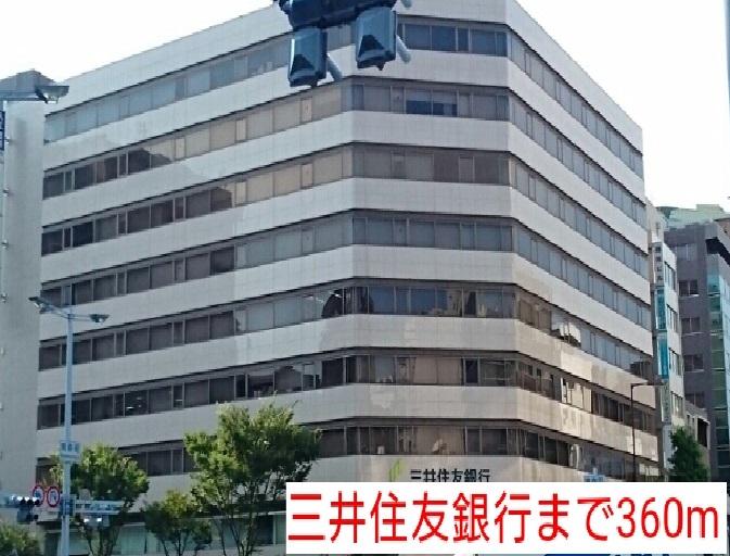 Ｓ，Ｋレジデンス天神西町 その他外観5
