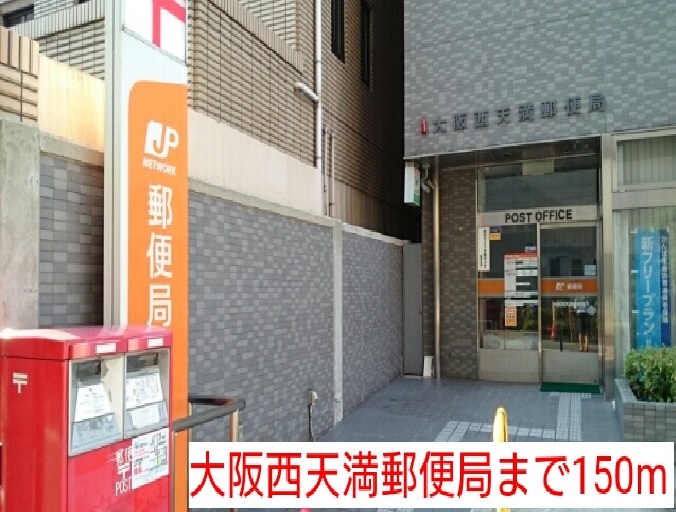 Ｓ，Ｋレジデンス天神西町 その他外観6