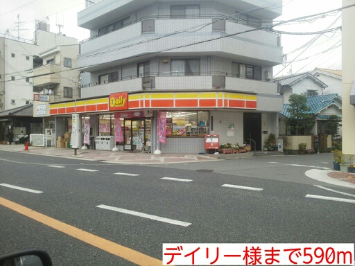 メゾン　ド　リ－ノ その他外観6