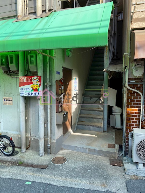 西村ハイツ その他1
