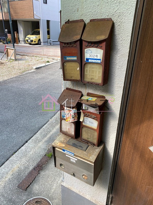 西村ハイツ その他外観3