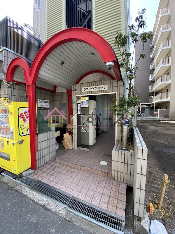 ラウンドⅡ内代 その他1