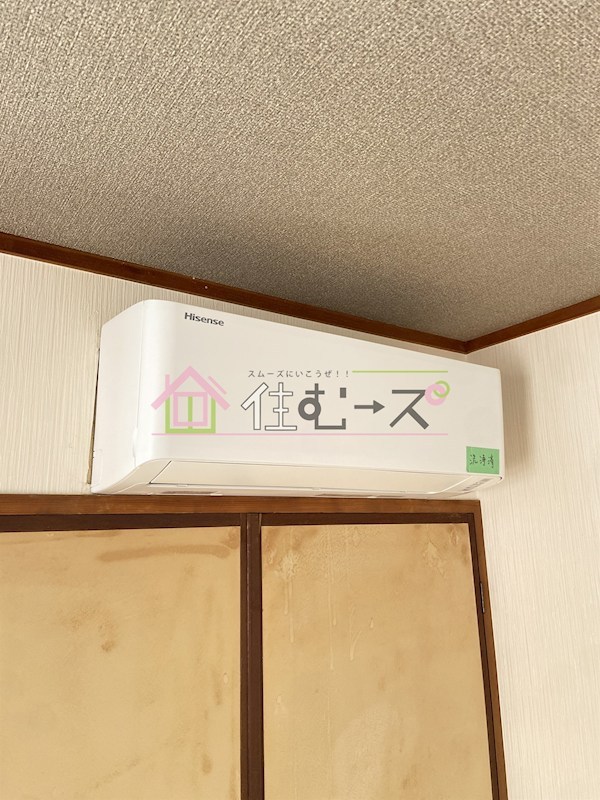 ラウンドⅡ内代 その他2