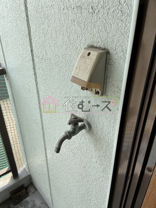 ラウンドⅡ内代 その他3
