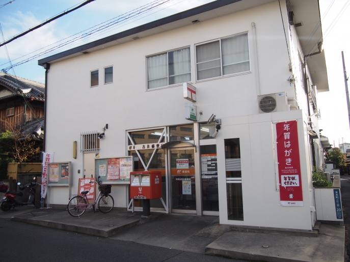 フジパレス春木駅北Ⅰ番館 周辺画像9