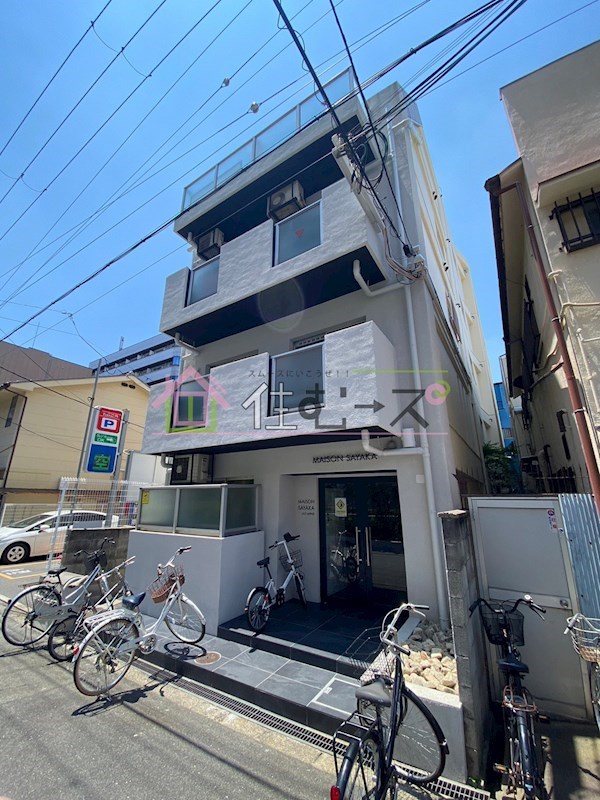 メゾンさやか その他外観1