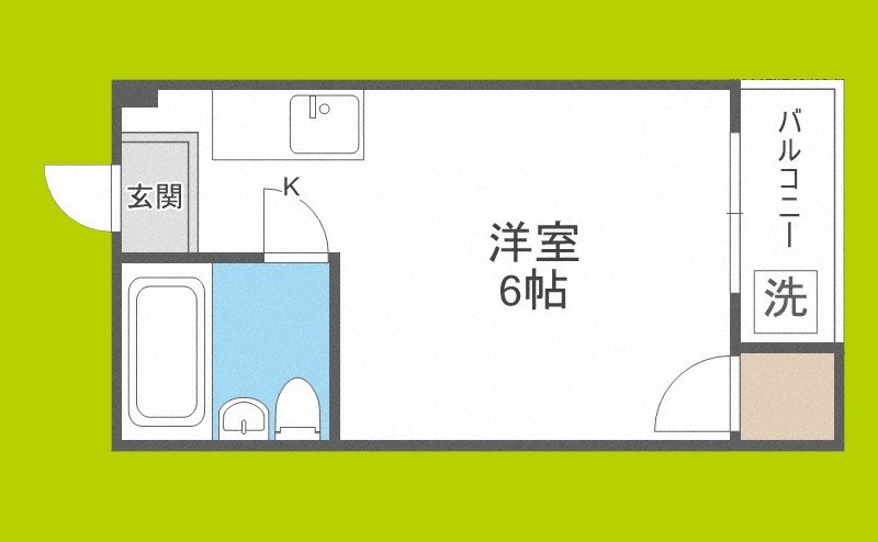 野江ハイツ 間取り