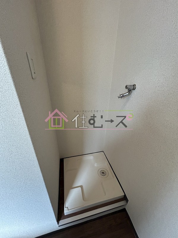 セレブコート京橋 その他2