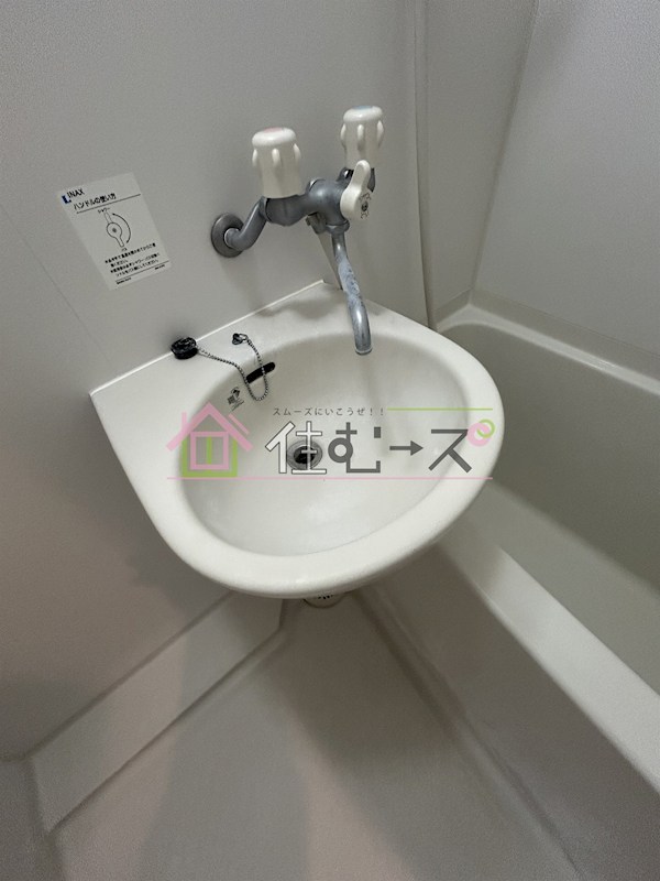 セレブコート京橋 その他4
