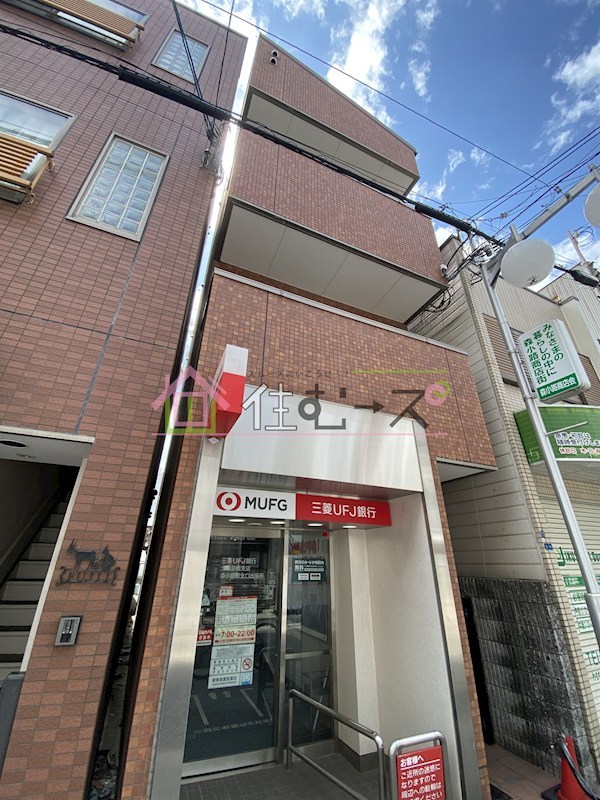 フォレスト・ロード 外観