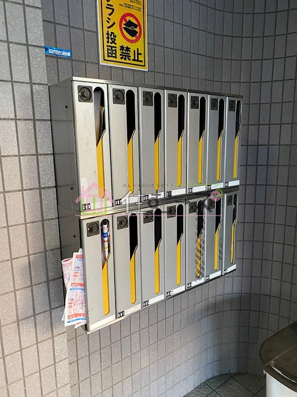 シャローム近江 その他外観4
