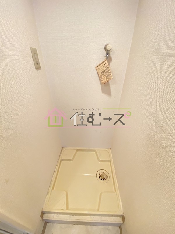 マキシ  その他5