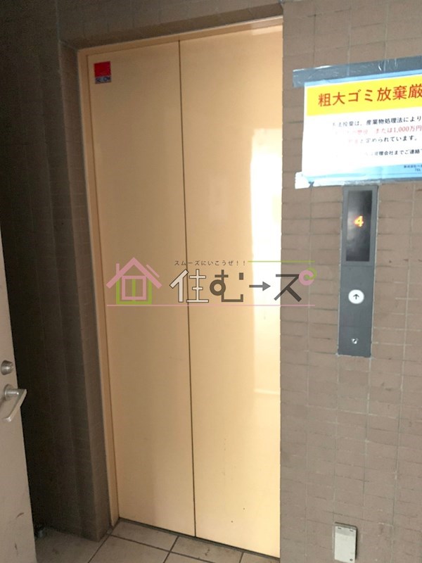 マキシ  その他外観3