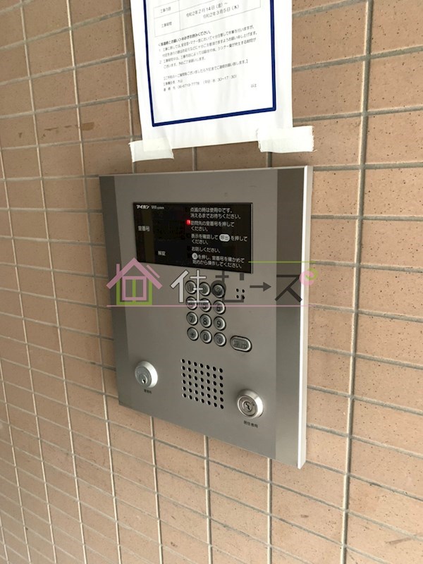マキシ  その他外観6