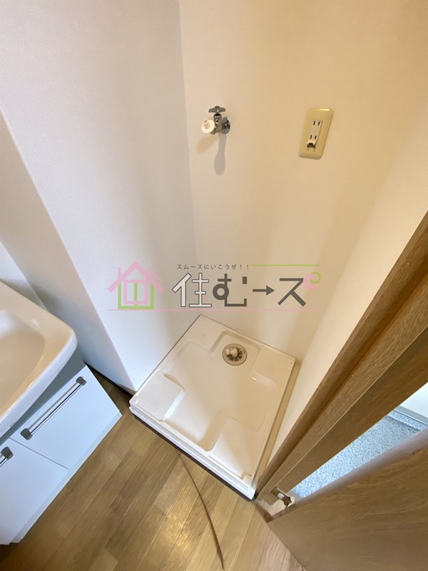 リブラルⅠ その他2
