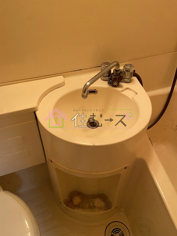 シャトル中宮 その他5