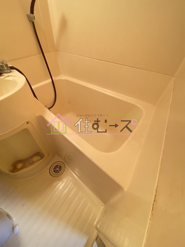 シャトル中宮 風呂画像