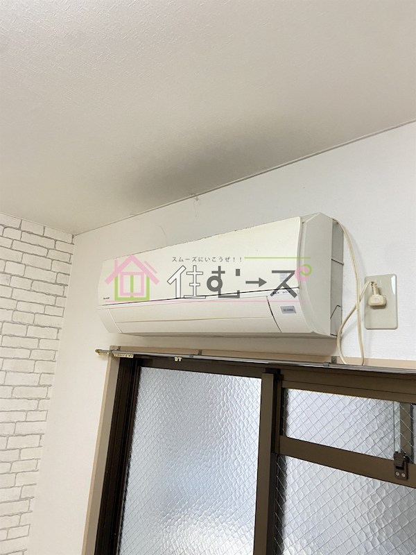 アークハウス中尾 その他2