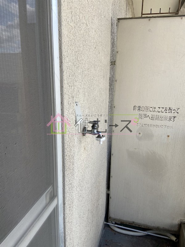 ブルースカイハイツ新森 その他2