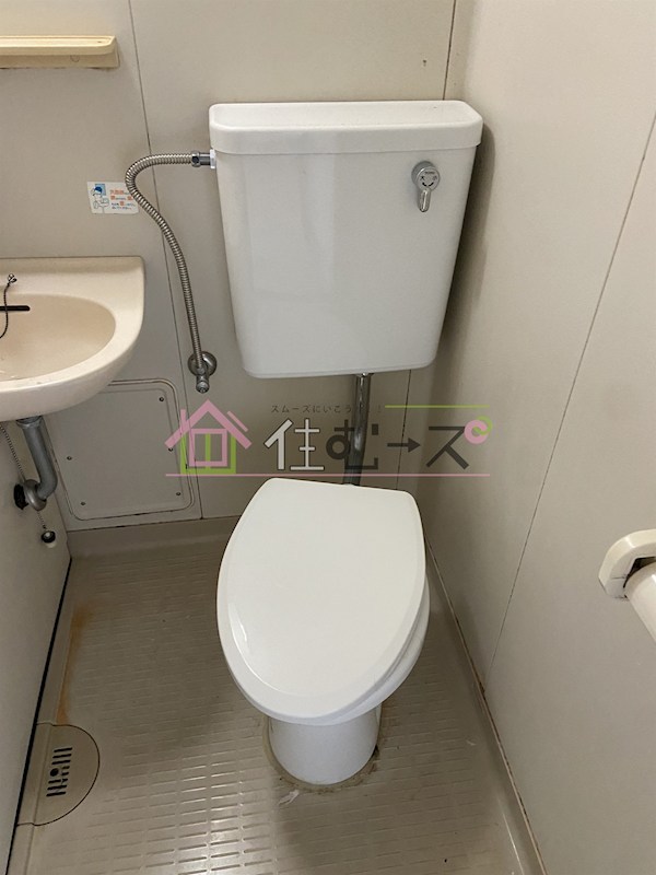 ブルースカイハイツ新森 その他3
