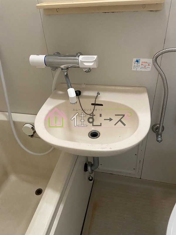 ブルースカイハイツ新森 その他4