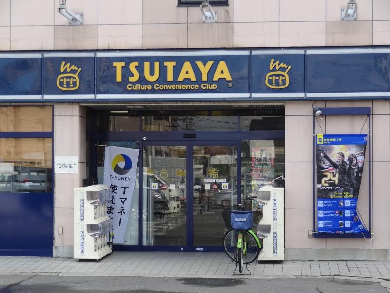 ブルースカイハイツ新森 周辺画像7