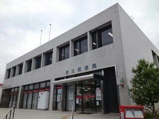 プレアデス　Ⅱ その他外観5