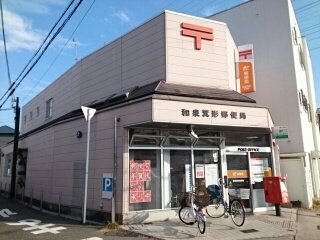 メゾン　ソレイユⅠ その他外観6