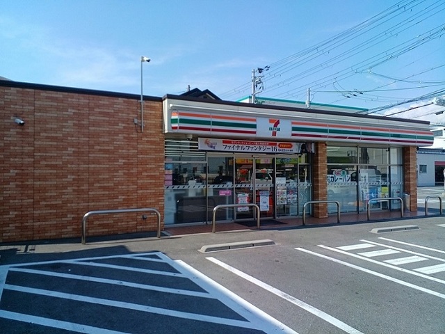 メゾン・ファミーユⅠ その他外観1