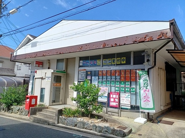 メゾン・ファミーユⅠ その他外観4