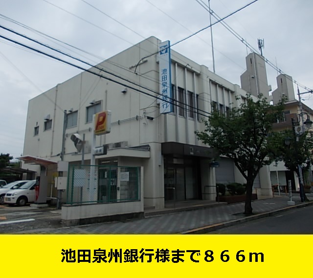 マイネ　エアホールング その他外観1