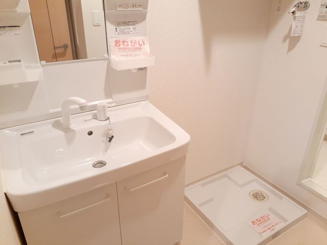 グリーン　ノア その他1