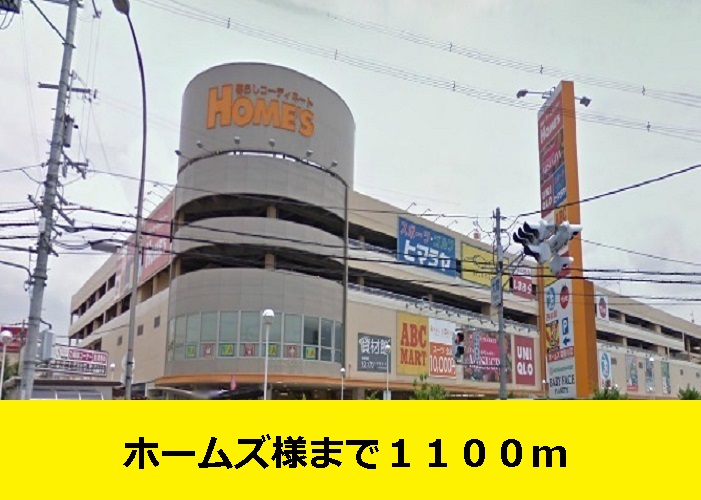 グリーン　ノア その他外観6