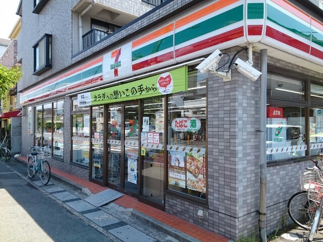 サンシャインフジⅢ その他外観1