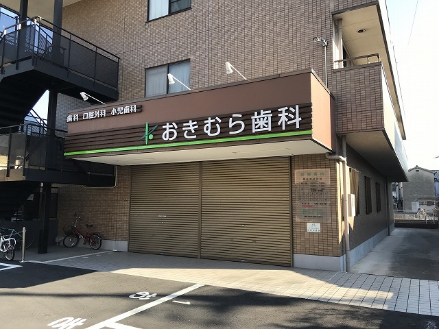 カーサ　カメリア その他外観1