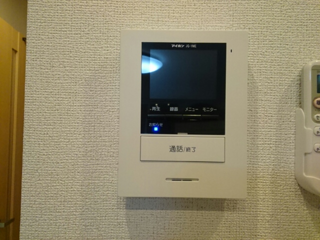 その他4