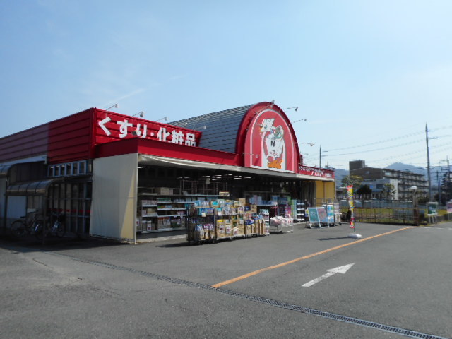 グリーンハイム その他外観5