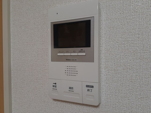 グランファーレ その他4