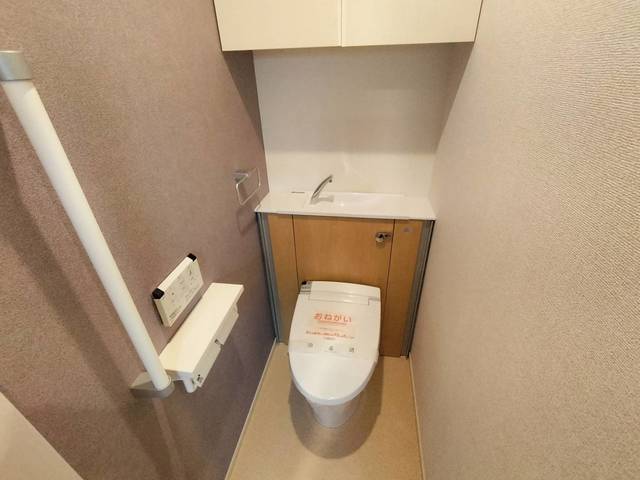 ドリーム錦　走谷 その他2