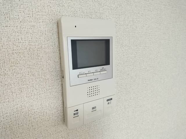 ドリーム錦　走谷 その他4