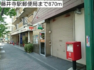 ミニョン　ドミール その他外観3