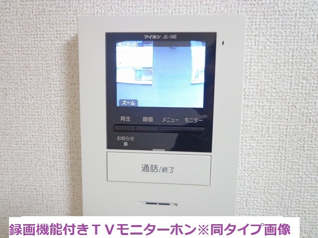 その他5