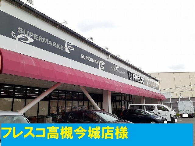 その他外観6