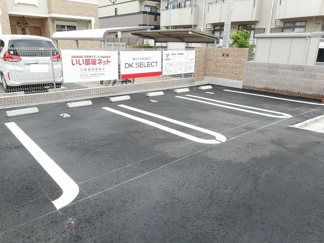 その他10