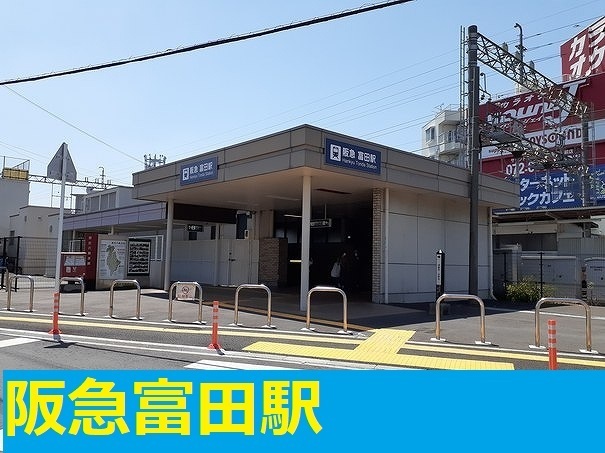 カーサ　フィオーレ その他外観2